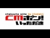 ���ޡ֥����������������פ��夦���ˡ��Ͼ쥳��ƥ�Ĳ�Ҥ�̵���ۿ�