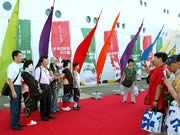 ���롼����������¿����������ʡ����̥�Ϥ�PR��