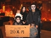 ����ʥ�ϥ���������ѥ졼�ɡ����ϳ���ء�600�ͤλ��ø�����
