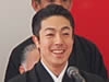 尾上菊之助さん