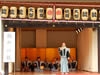 櫛田神社能楽殿「鎮めの能」